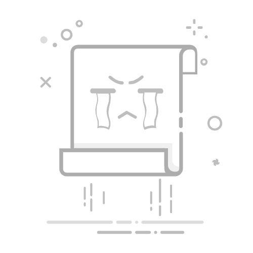 Android ImageButton 使用详解